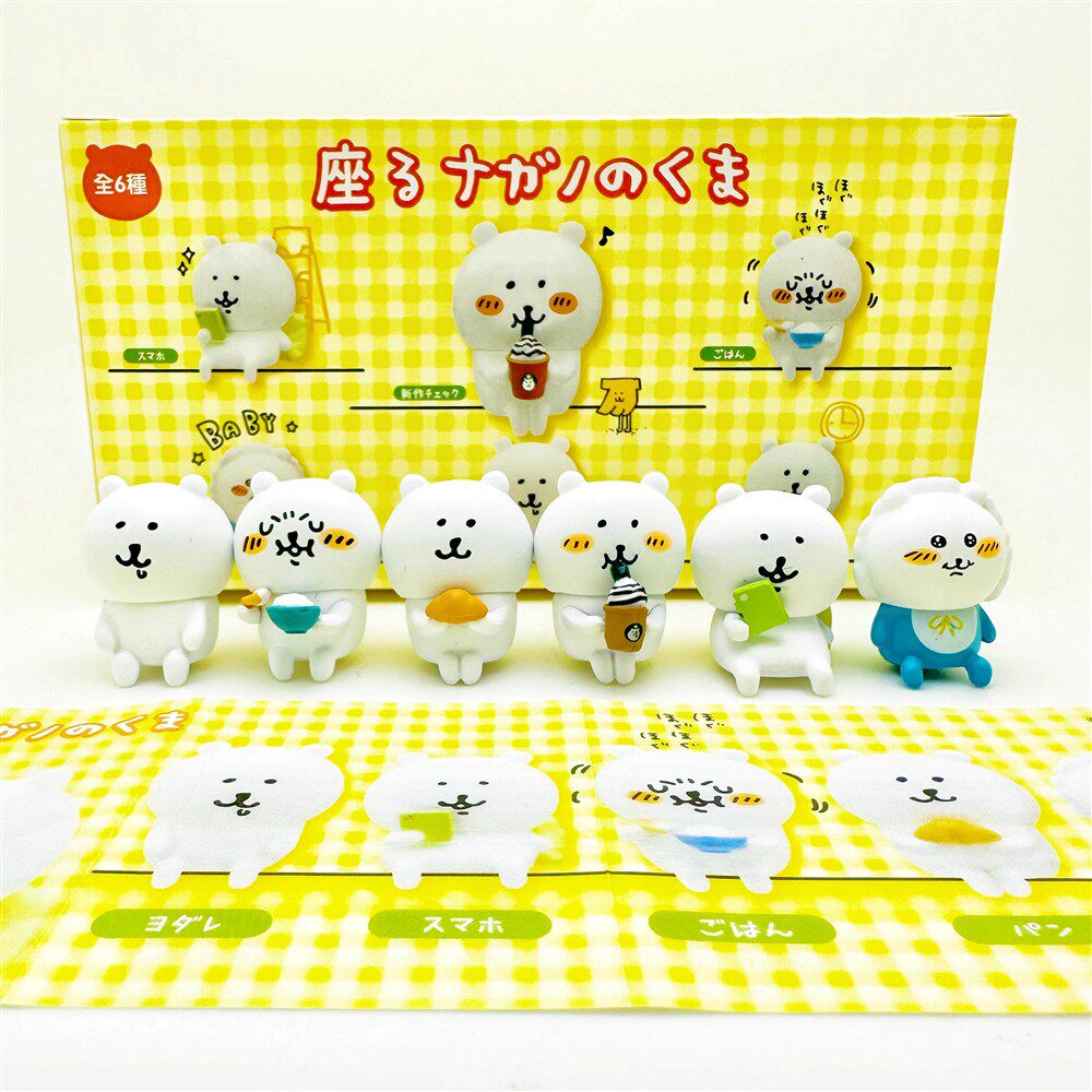 kawaii Nagano Bear Sit Posture - đánh giá và giá Prank Toys