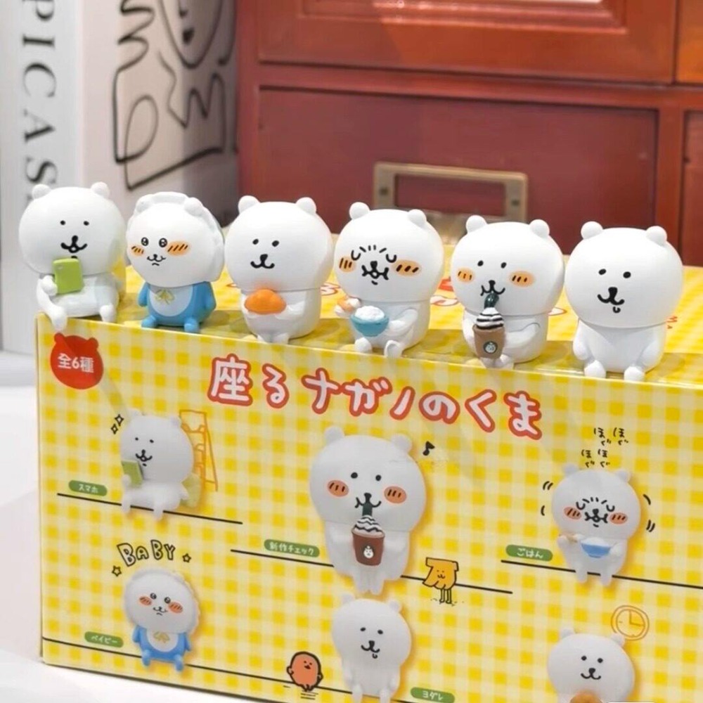 kawaii Nagano Bear Sit Posture - đánh giá và giá Prank Toys