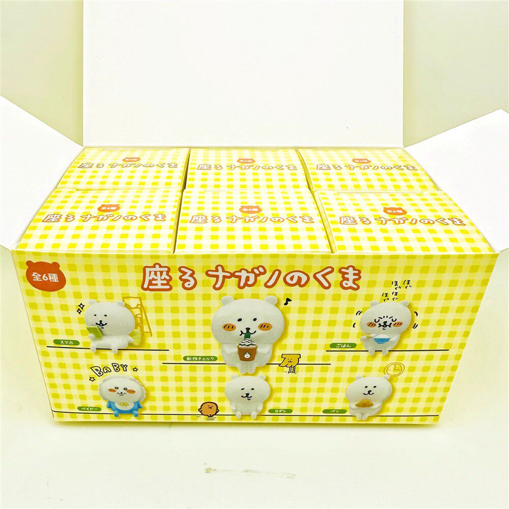 kawaii Nagano Bear Sit Posture - đánh giá và giá Prank Toys