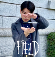 Field by Johnny Kang - Magic t - đánh giá và giá Magic Tricks