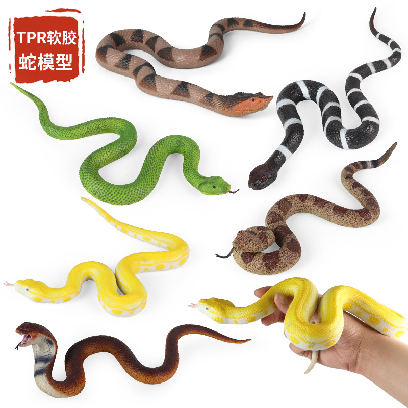 Simulation Soft Rubber Animal  - đánh giá và giá Prank Toys